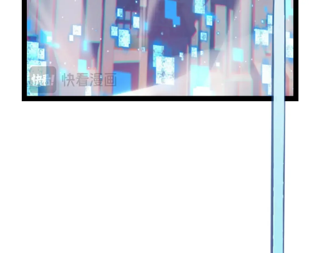 第245话 觉醒后的爆杀！181