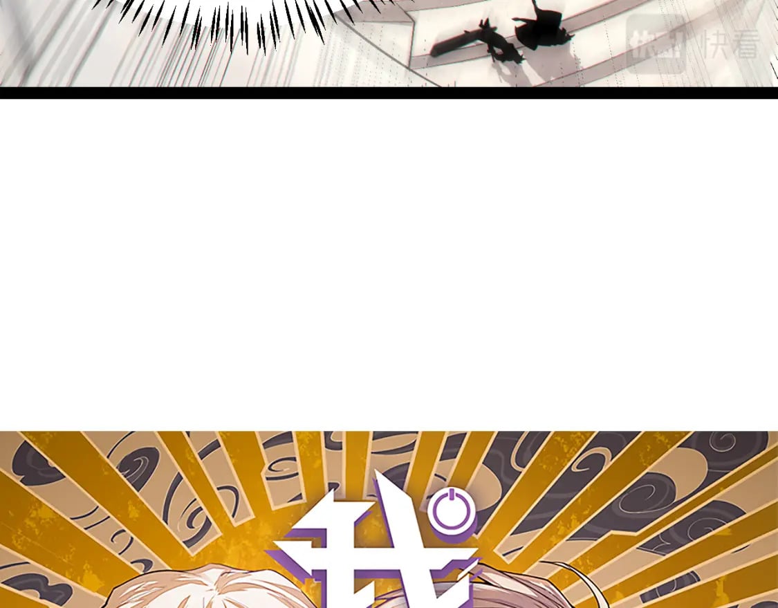 第194话 对决的结果！8