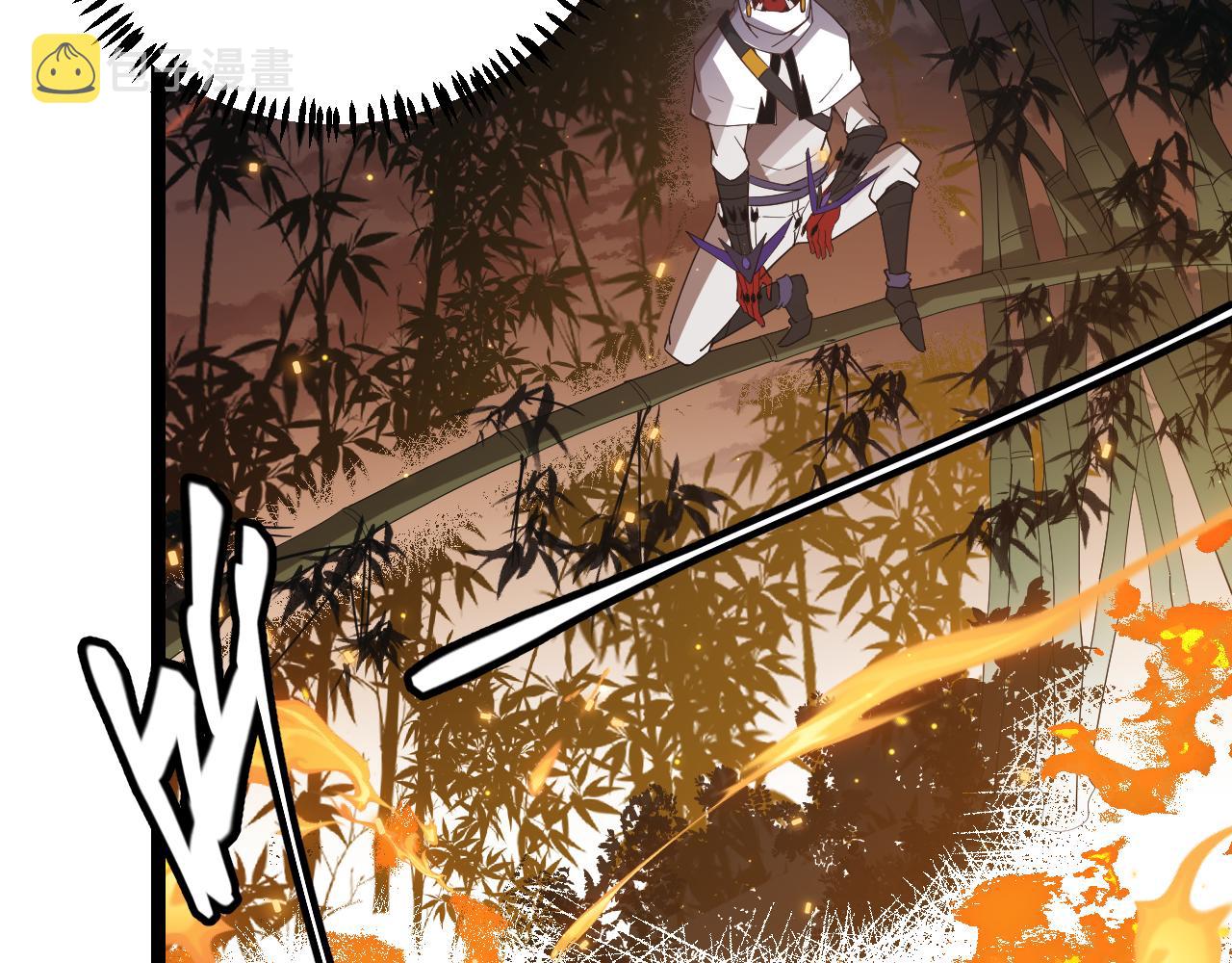 第34话 峥渺的盗贼53