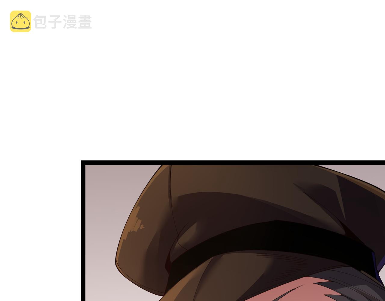 第101话 打造最强95