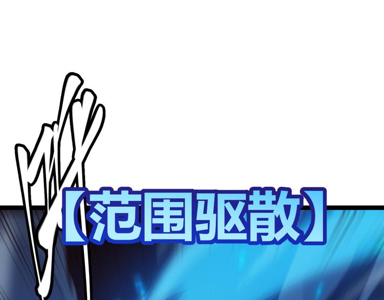 第十五话 杀意起124