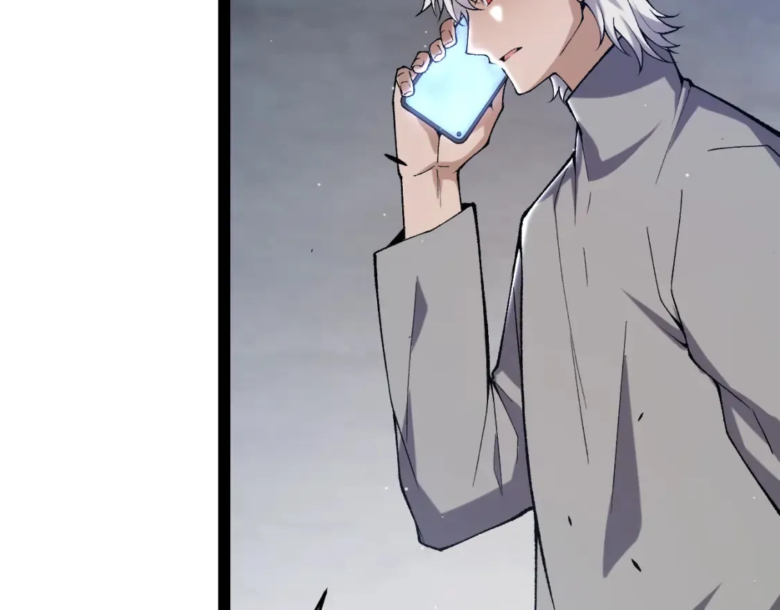 第232话 新的目标103