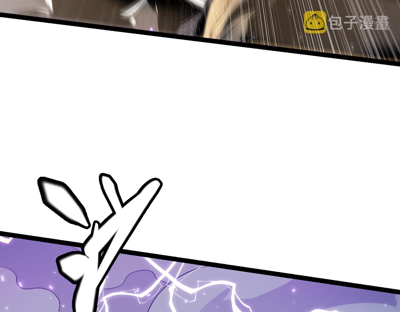 第111话 月光骑士认主121