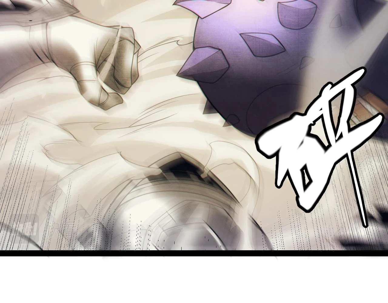 第151话 纳洛最后的一击！81
