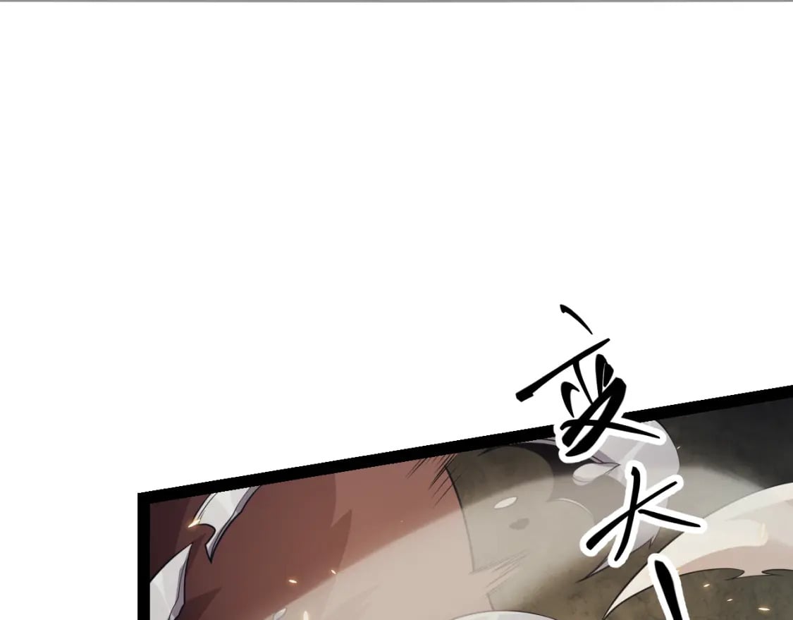 第170话 骚乱出现115