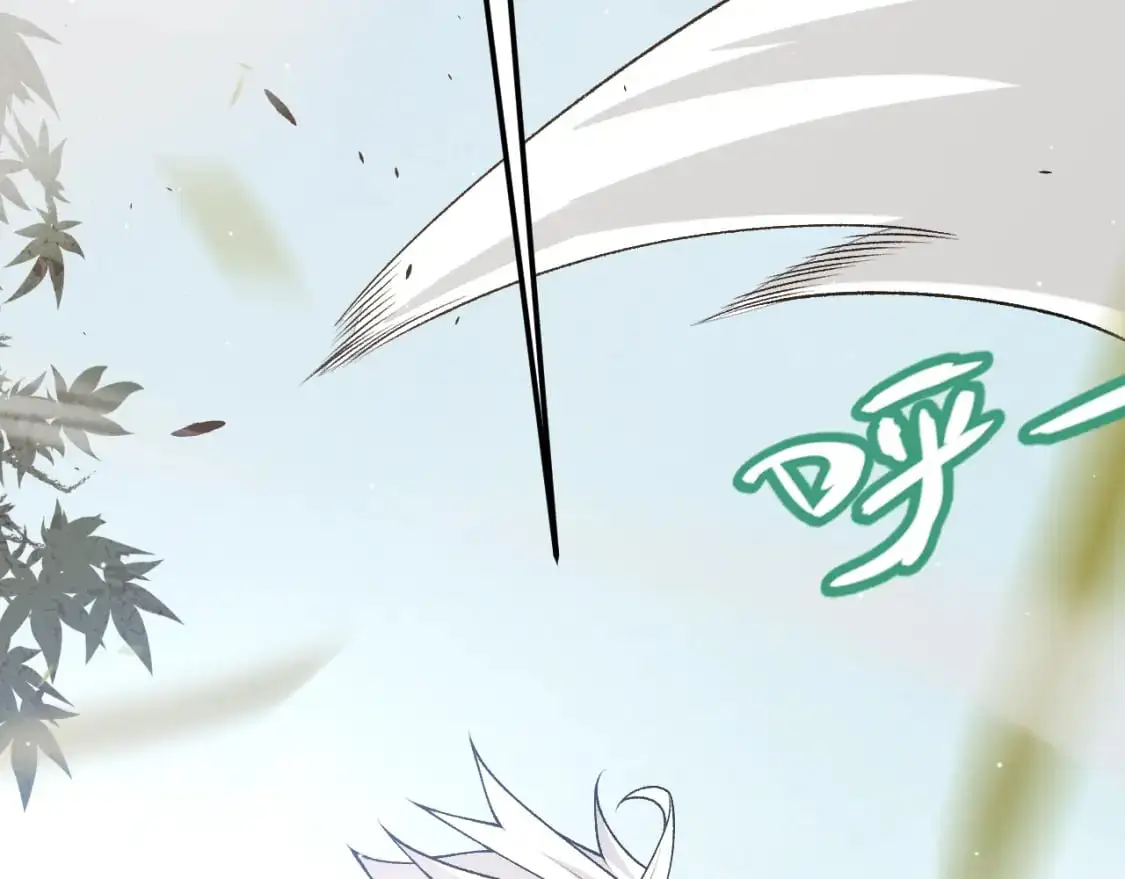 第221话 【影】！一个都不能少14