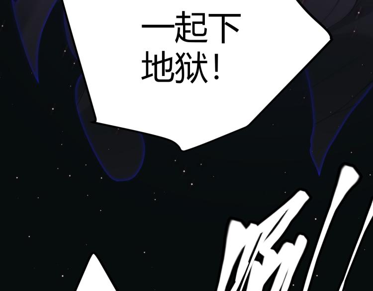 第28话 凌策小队的惊人成绩131
