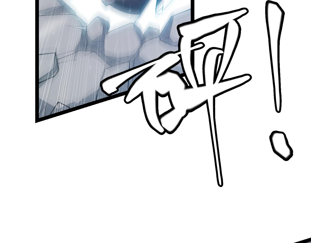 第100话 差距42