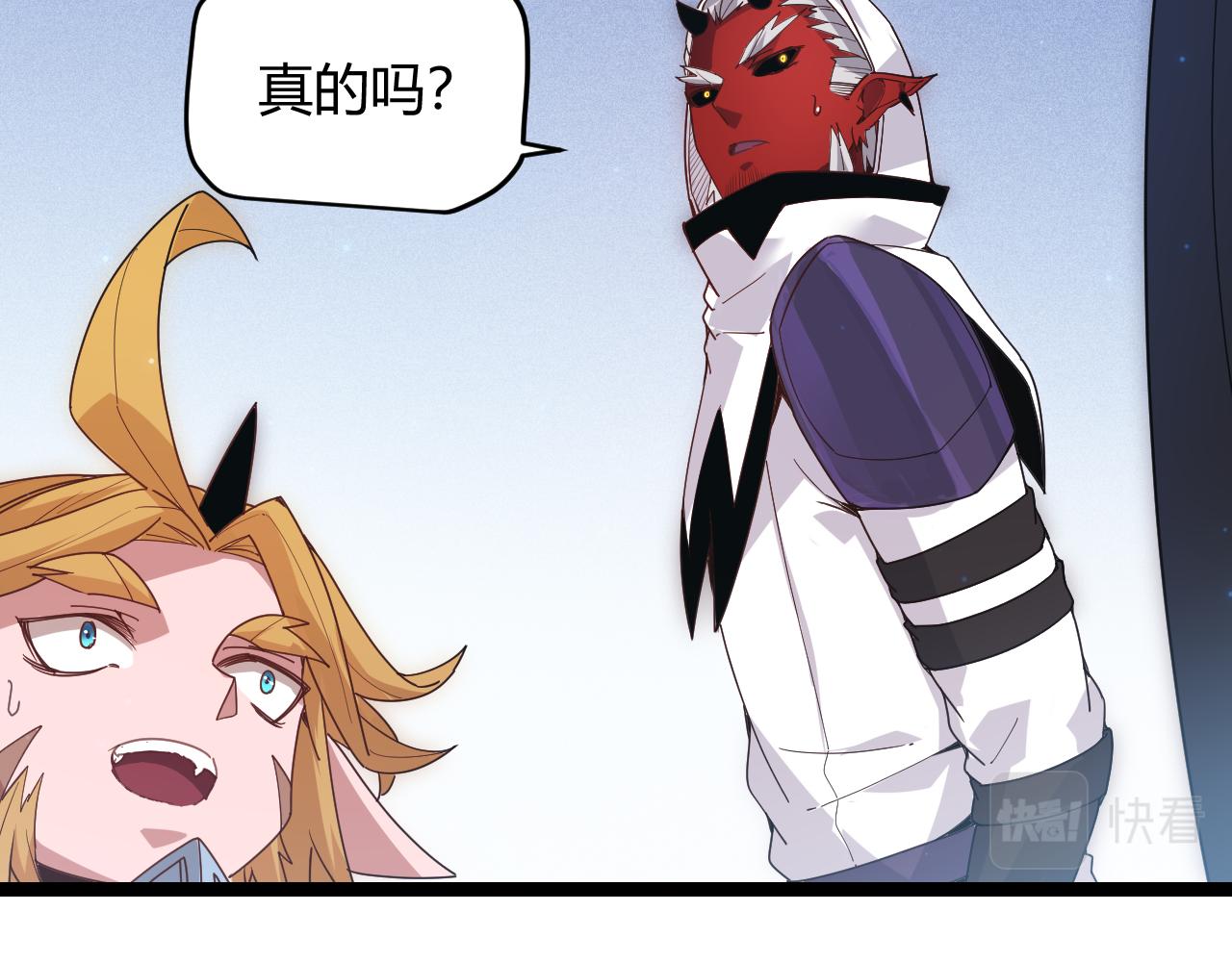 第81话 升级的计划146