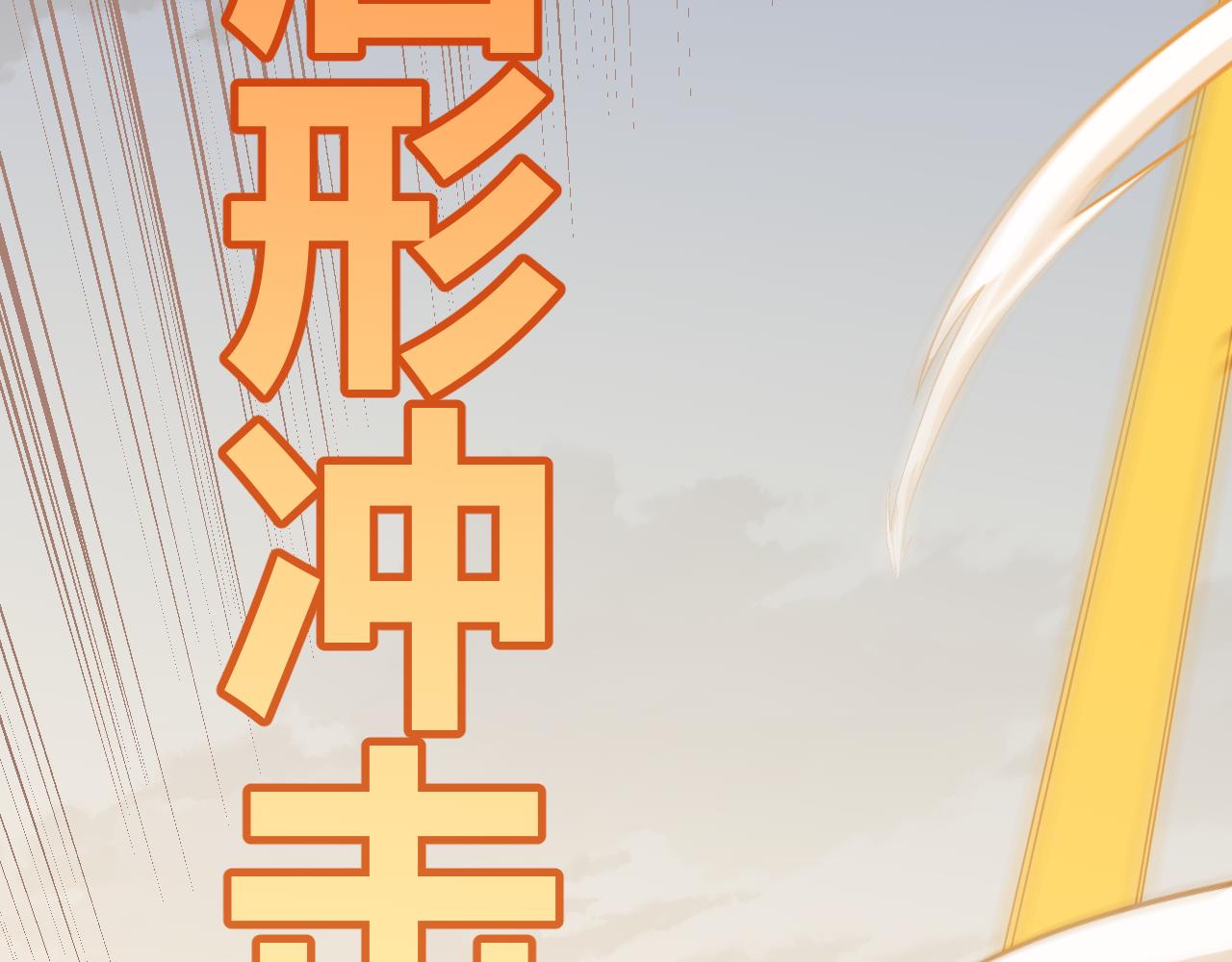 第56话 我劝你还是拿回重狙！49