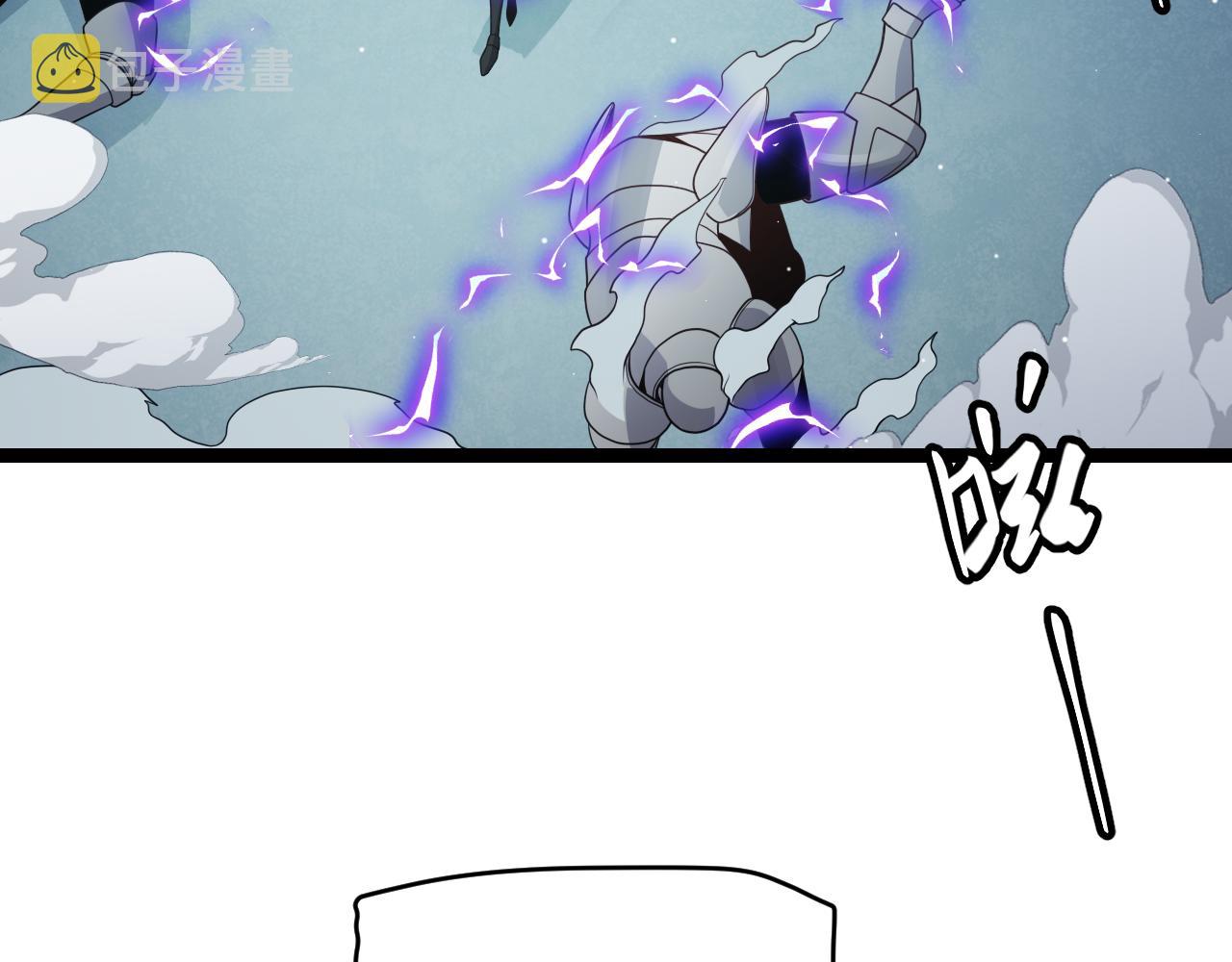 第109话 死亡女巫的索求69