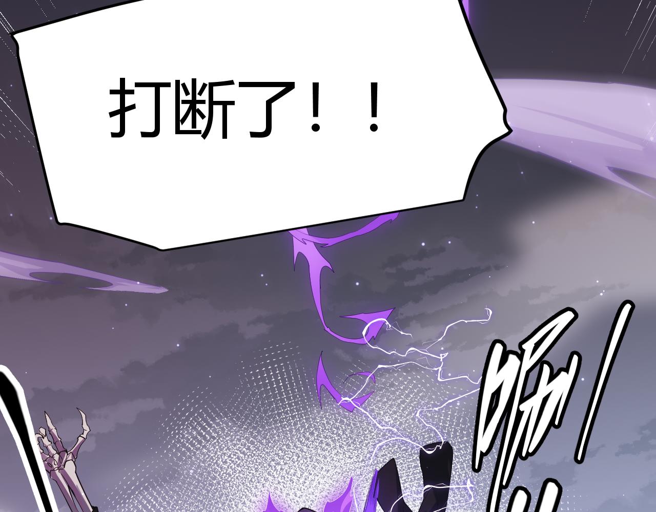 第50话 最后一击！17