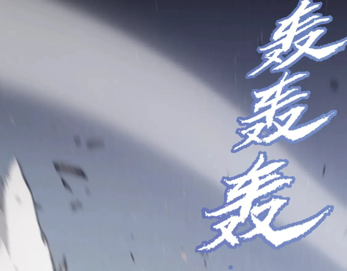 第252话 碾压级别的败退！67
