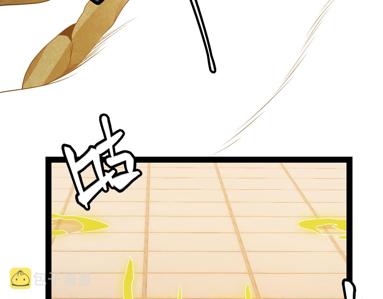 第133话 百层练级塔！125