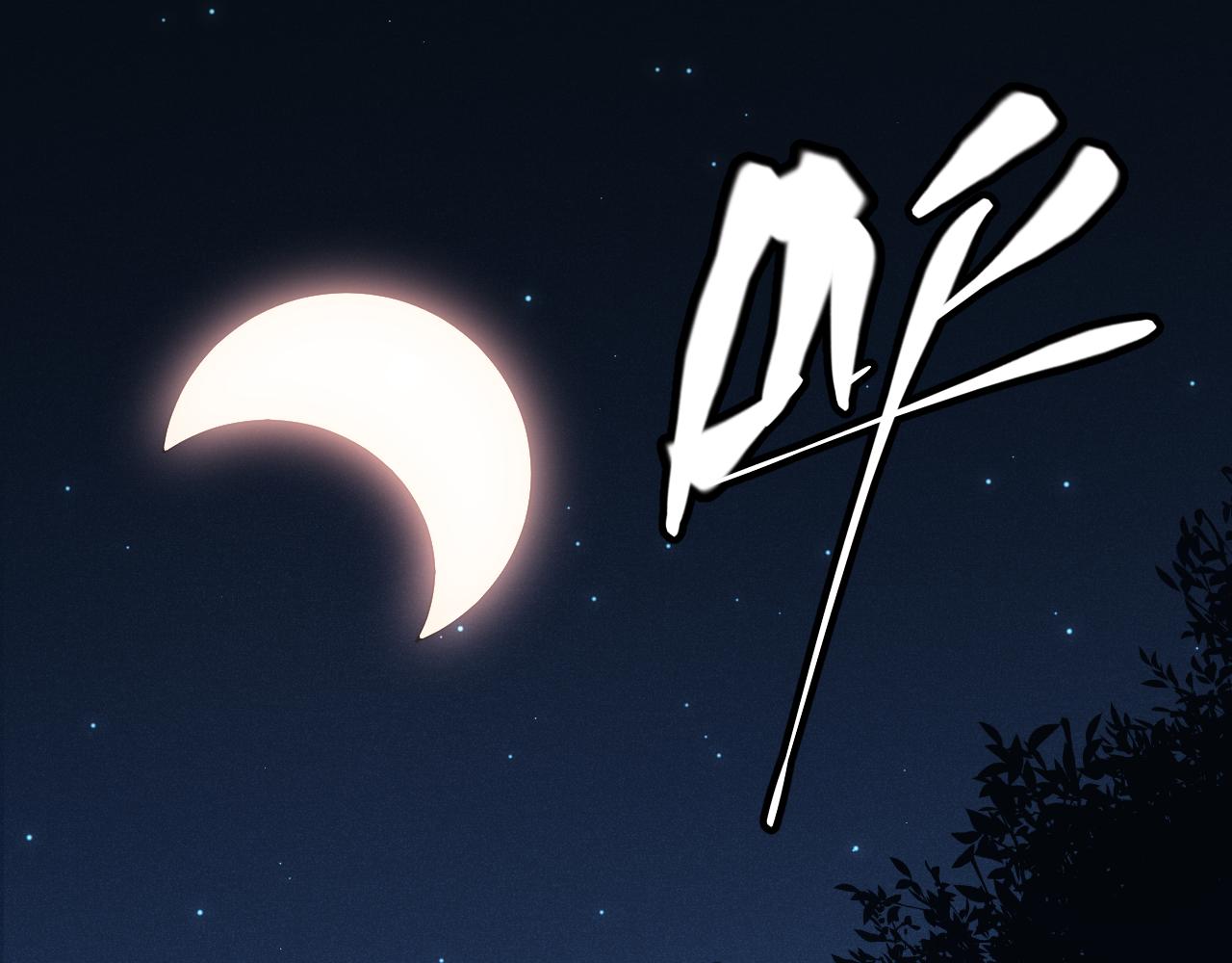 第75话 关于钱这个东西105
