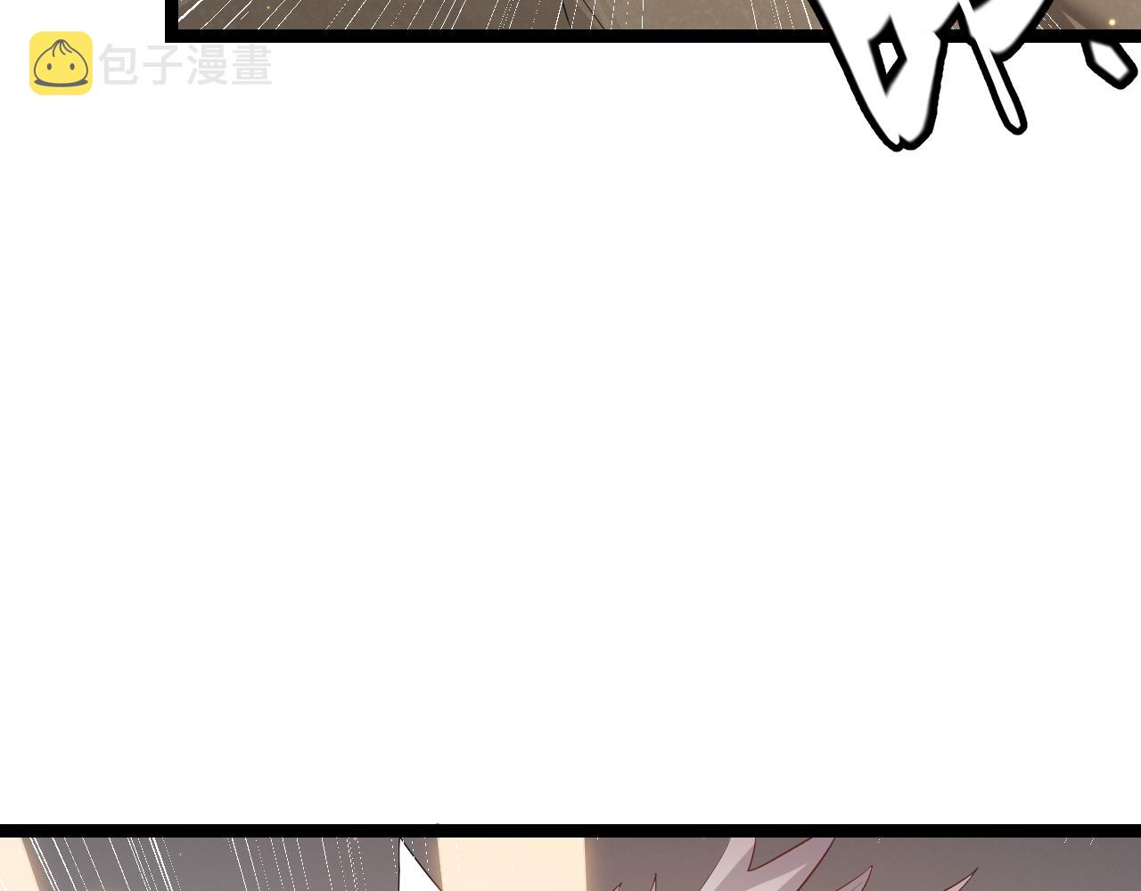 第85话 插班生凌策82