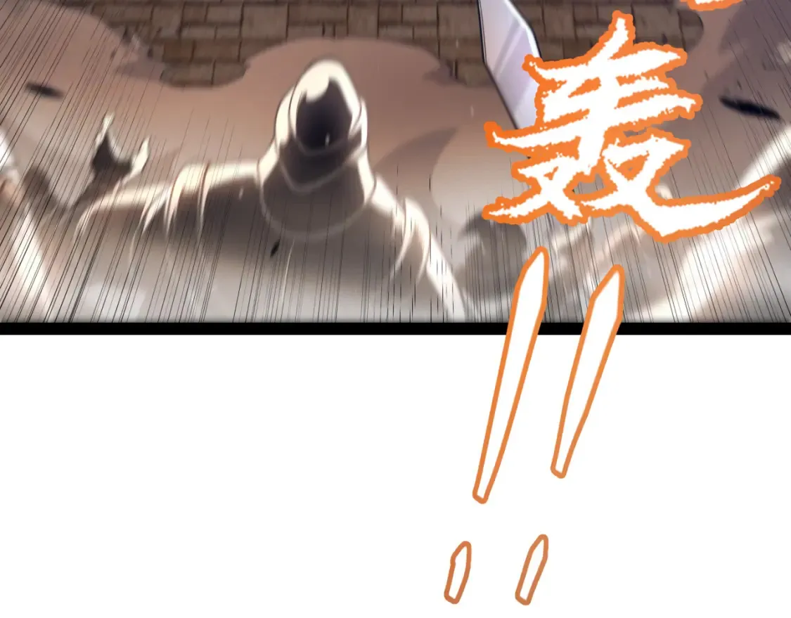 第253话 宿命的对决175