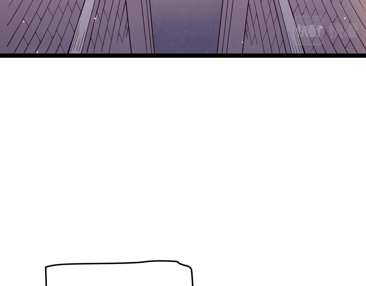 第100话 差距20