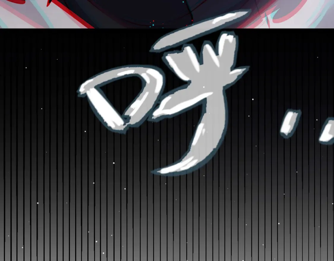 第249话 骑士伴皇118