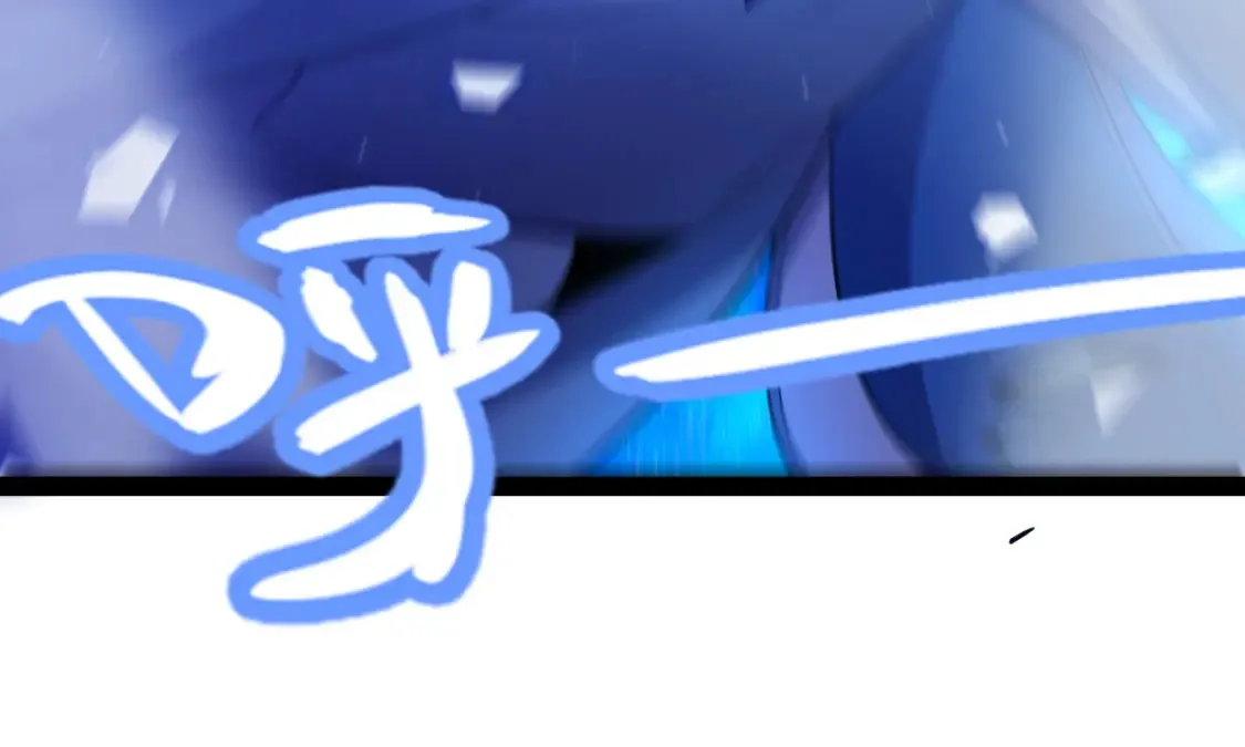 第245话 觉醒后的爆杀！51