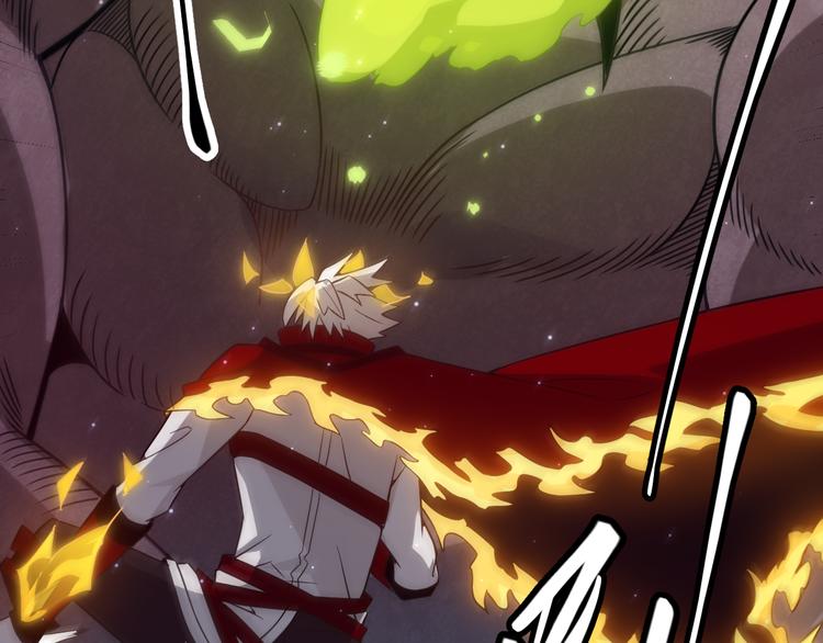 第十一话 攻击累积！星火燎原！129