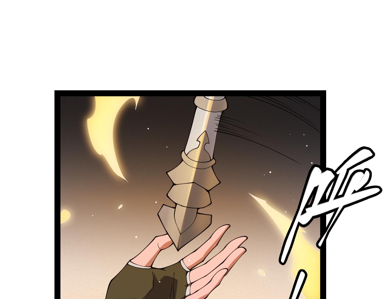第126话 凌策小组的压力133