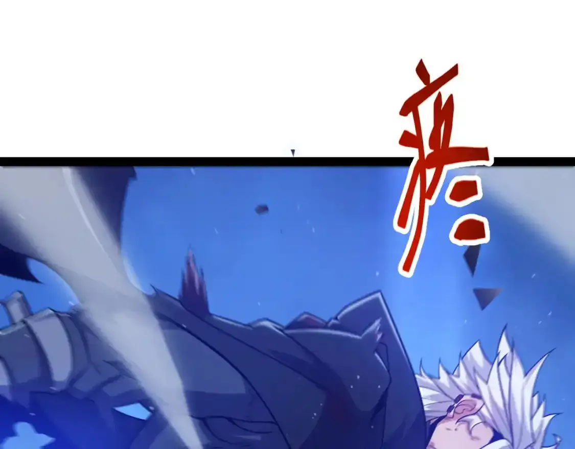 第243话 凌策终秒觉醒！21