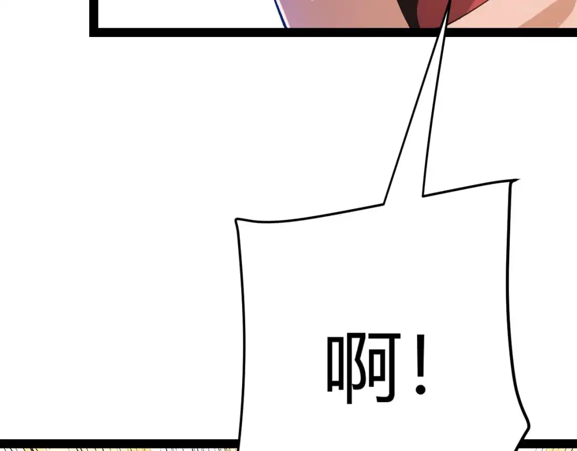 第223话 另类的潜入64