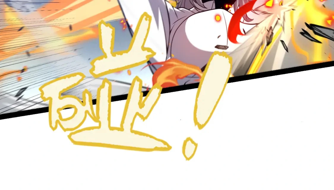 第228话 辉煌骑士立功！73