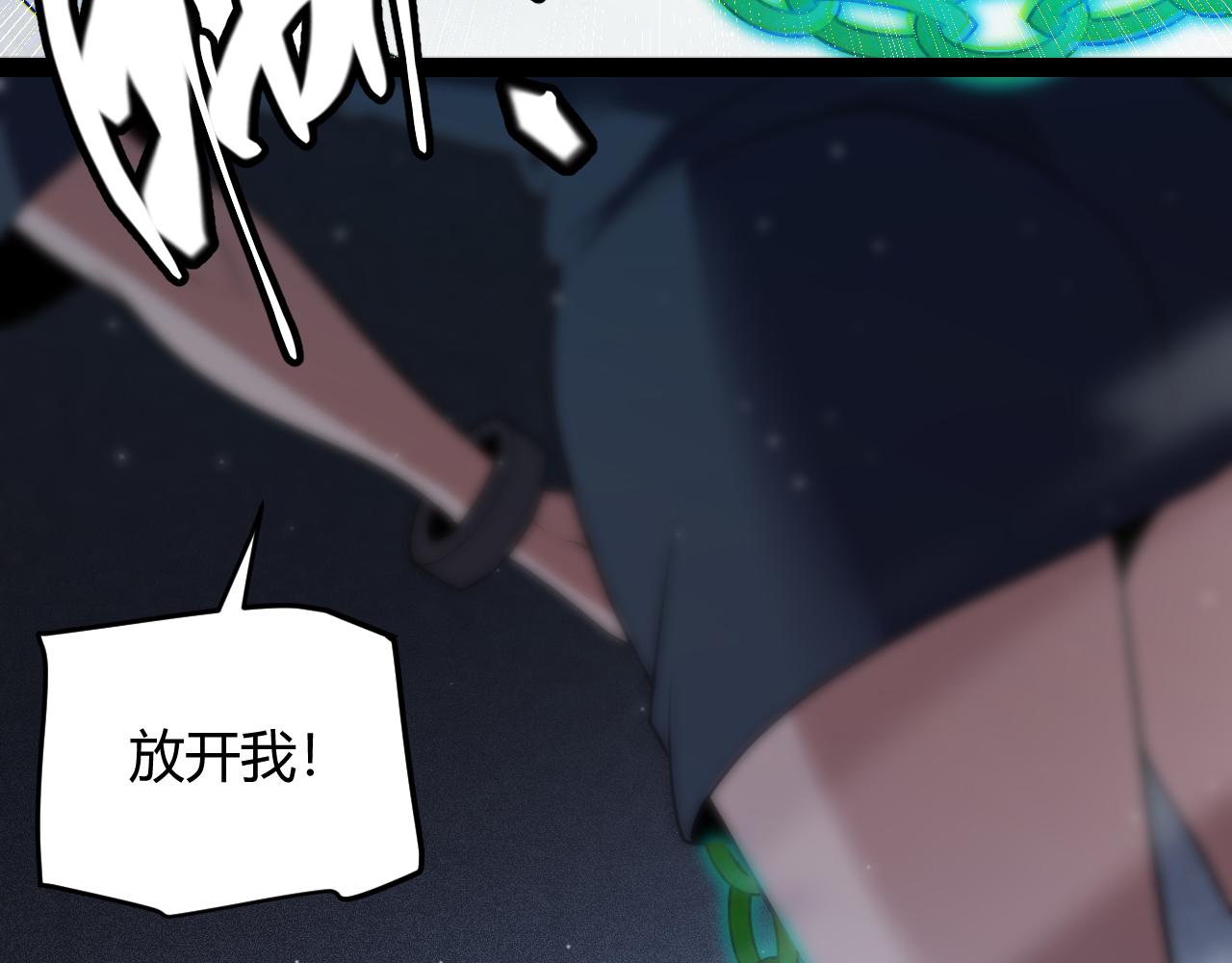 第132话 铁拳监狱长76