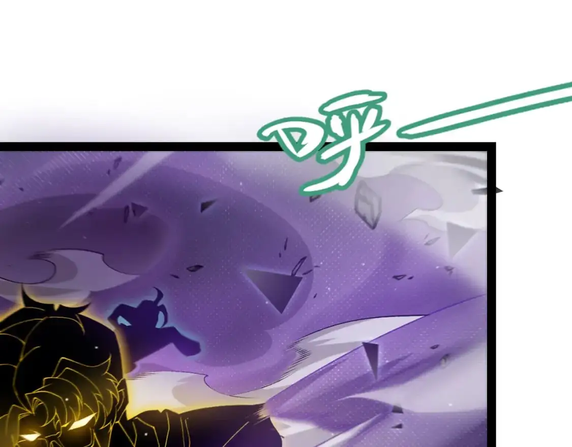 第237话 不断出现的幻影！122