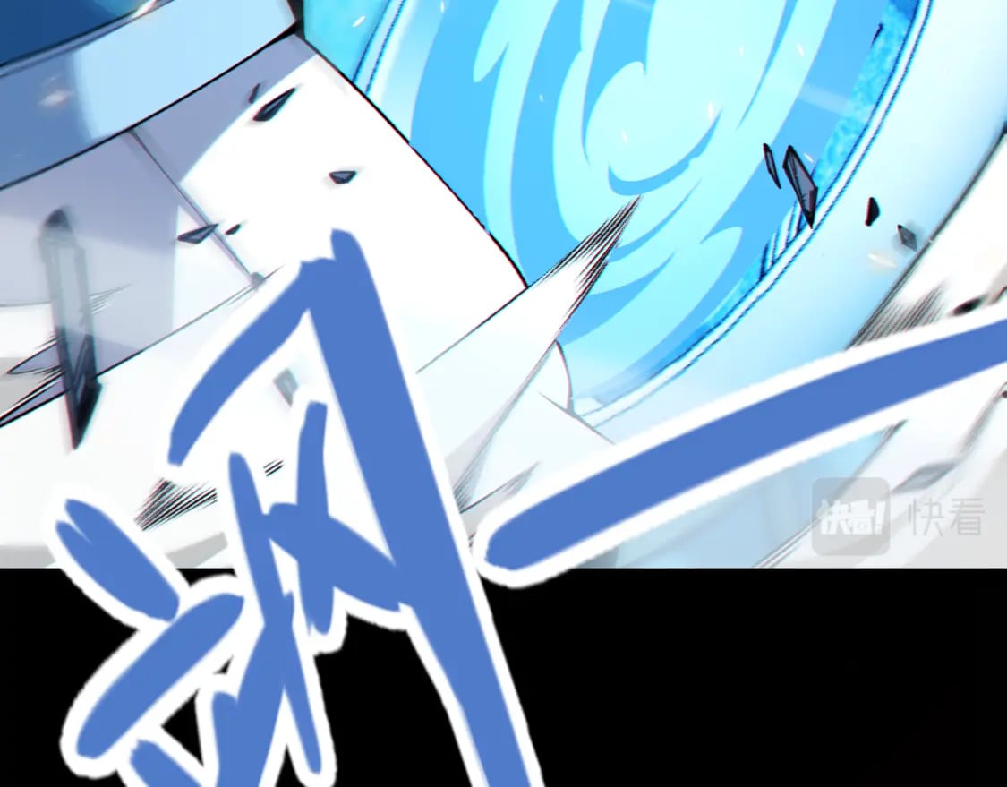 第187话 最强之盾！30