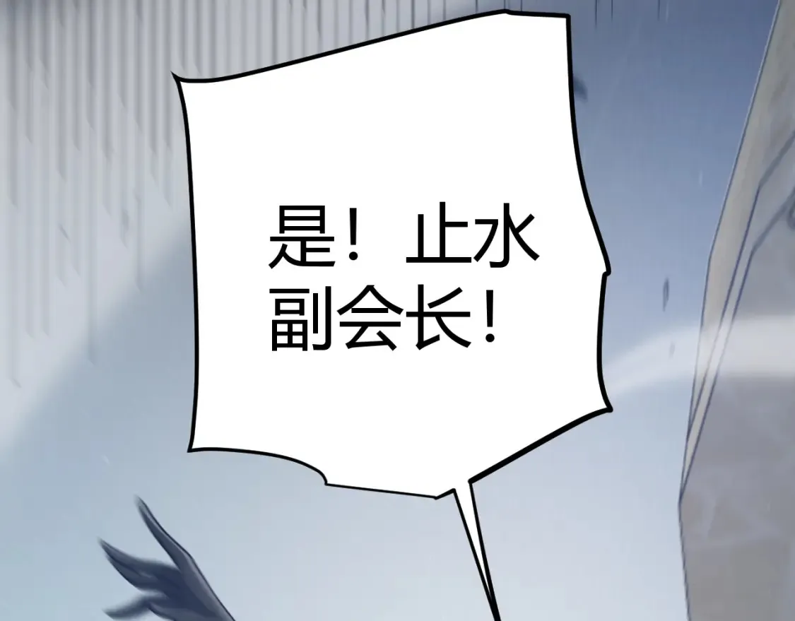 第253话 宿命的对决166