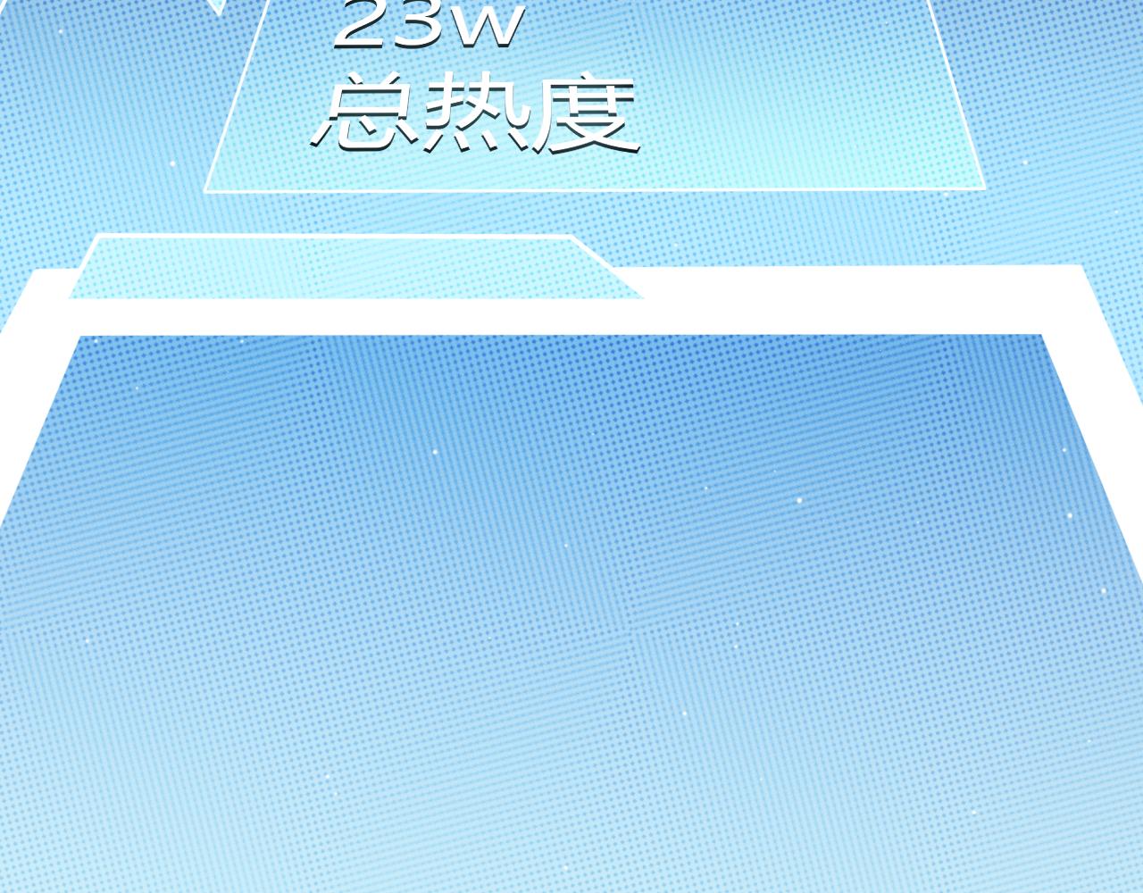 第124话 争夺战！151