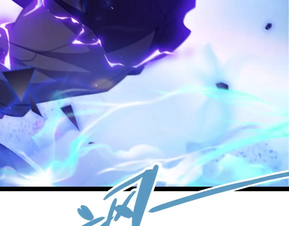 第241话 真正的正面对决111