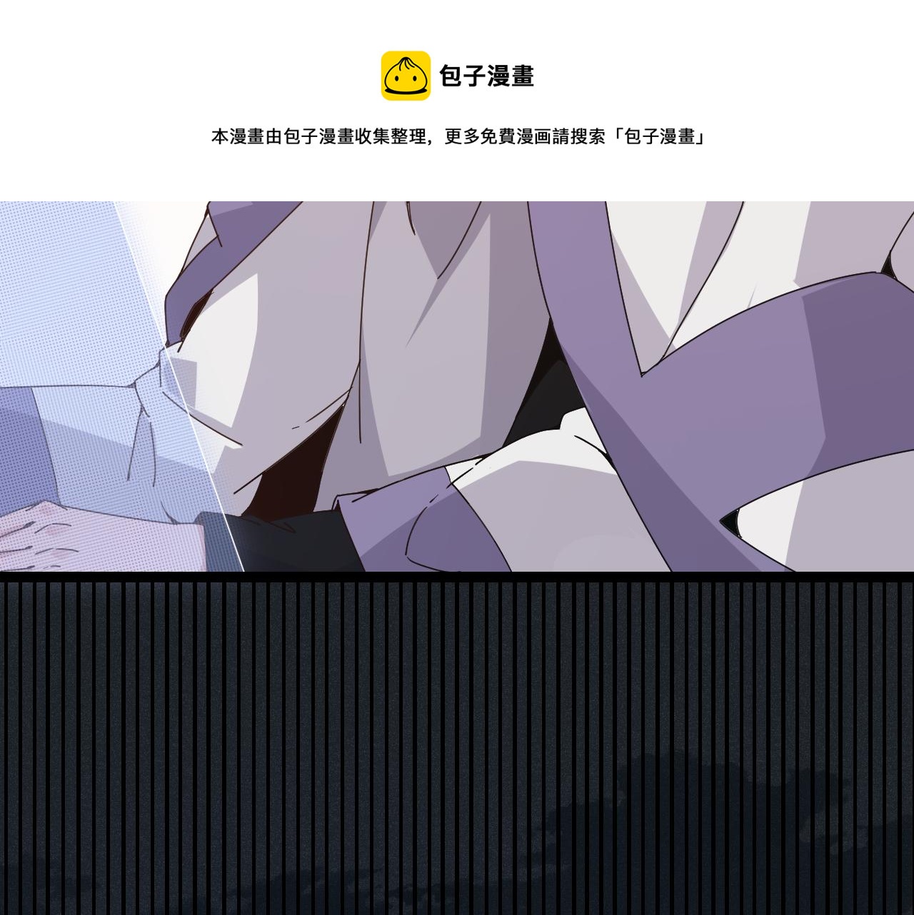 第70话 等待他的归来116
