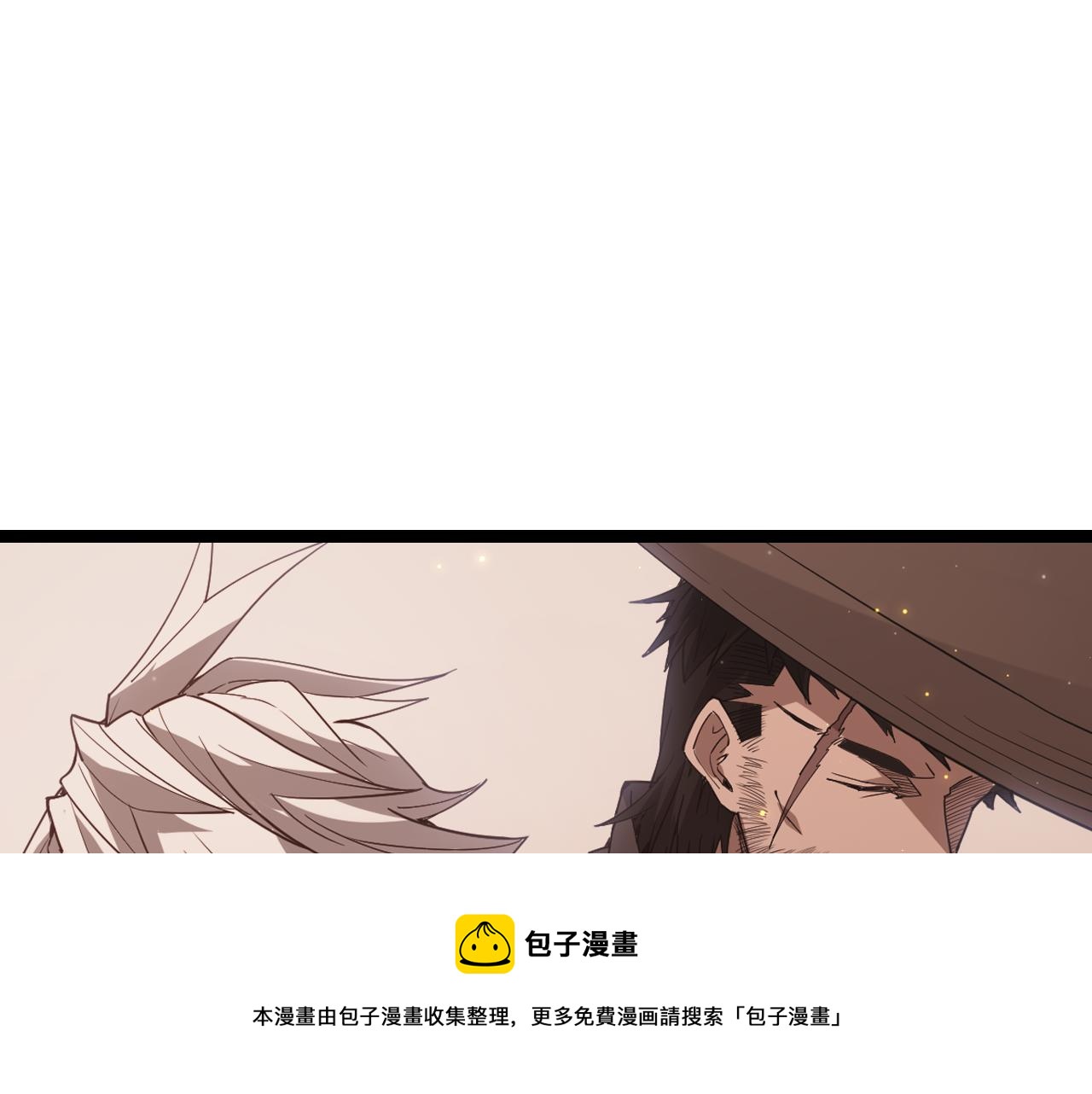 第71话 100%完美觉醒者104