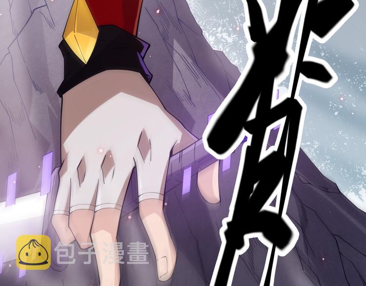 第十一话 攻击累积！星火燎原！77
