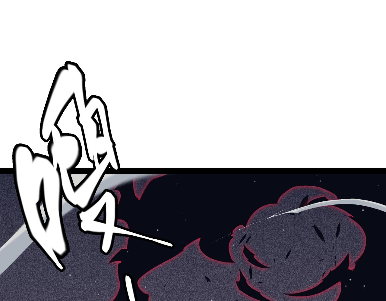 第146话 地下副本终拿首杀59