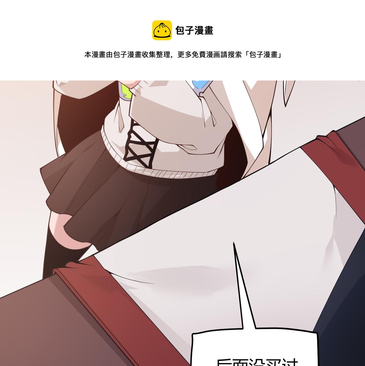 第75话 关于钱这个东西160