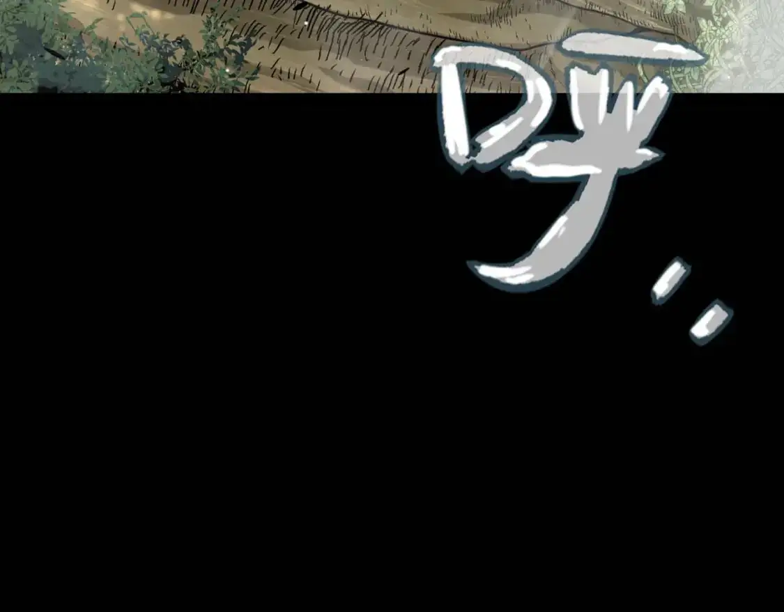 第234话 诡异的副本49