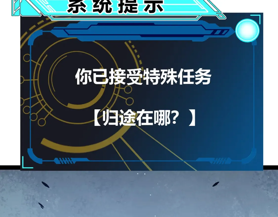 第232话 新的目标127