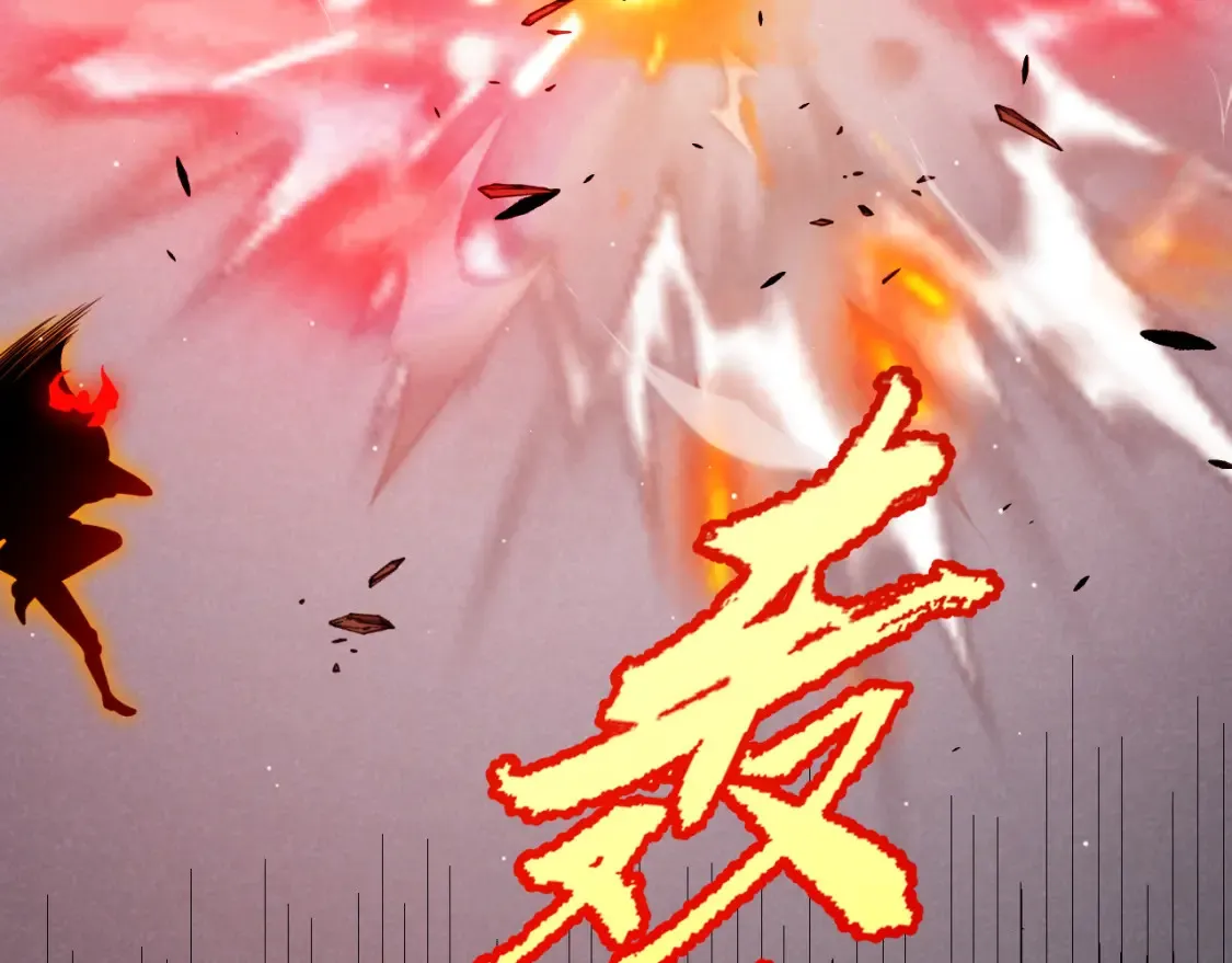第254话 命神之子13