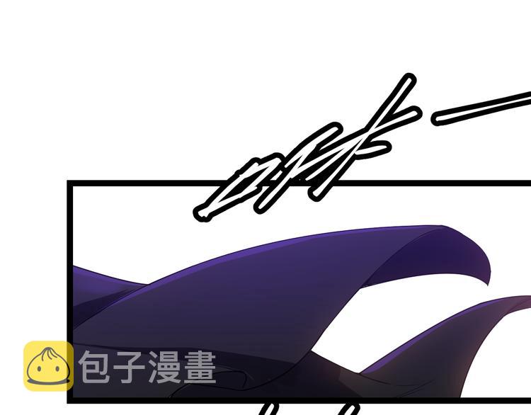 第四话 造极套装0