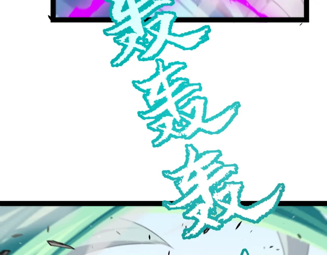 第210话 骑士与恶魔的屠杀32