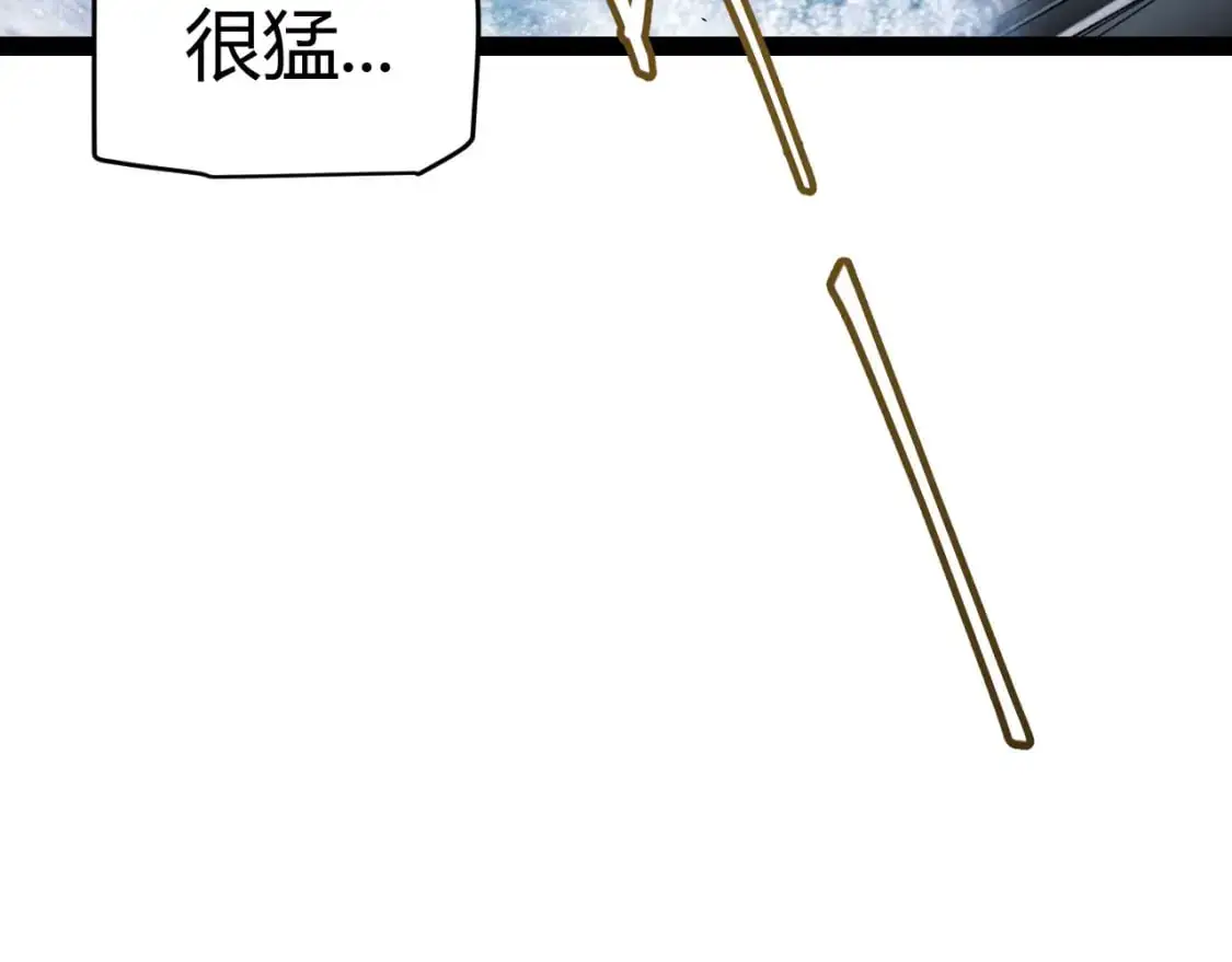 第230话 纳洛苏醒130