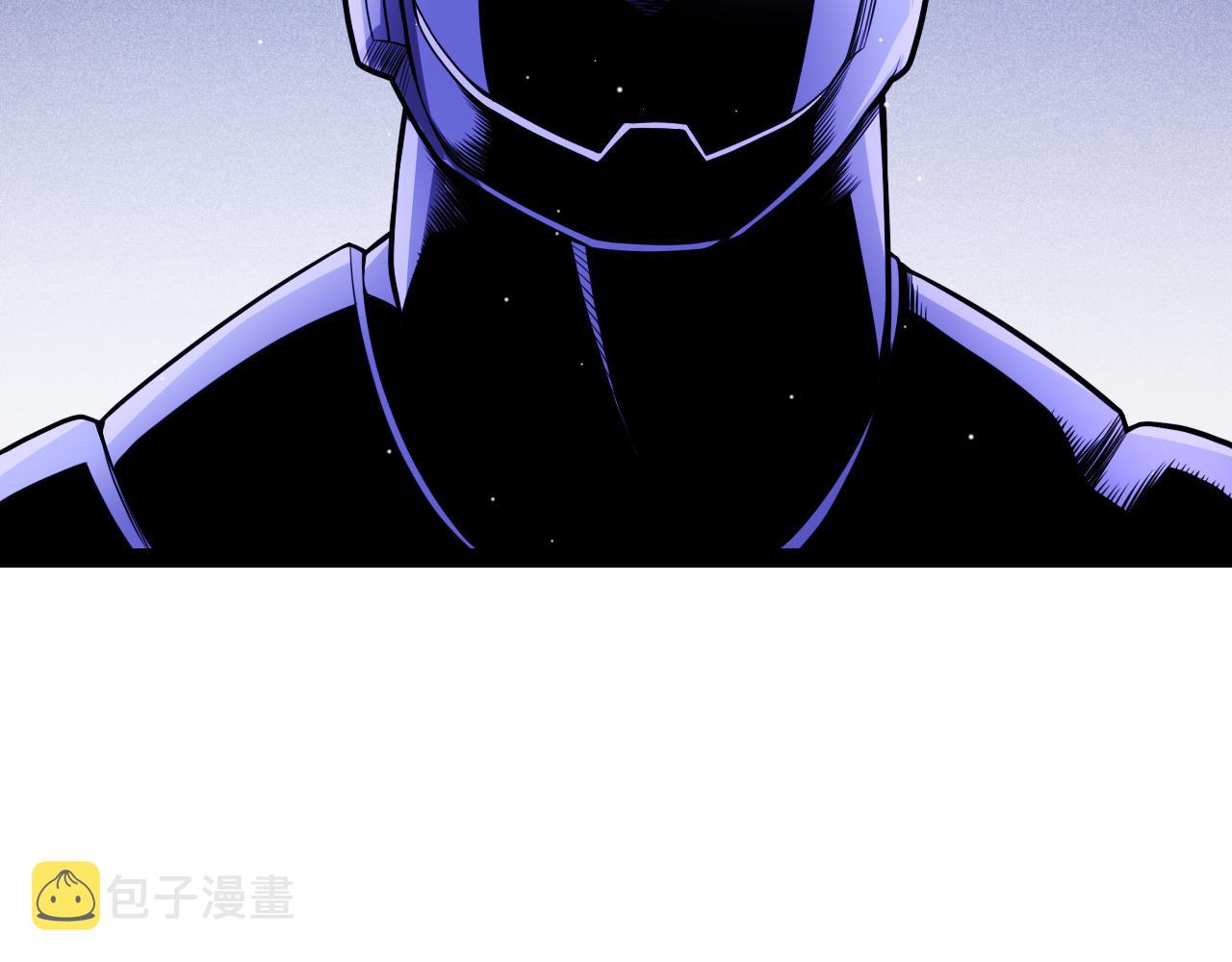 第131话 暴力入侵？！143