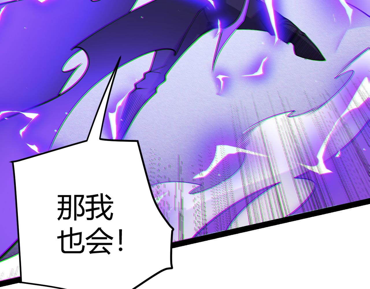 第135话 来自候选者的赌约153