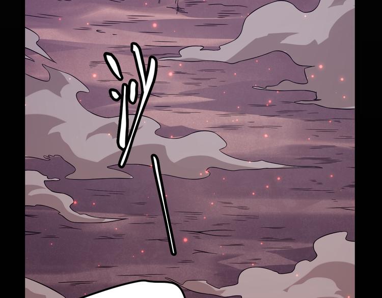 第十一话 攻击累积！星火燎原！24