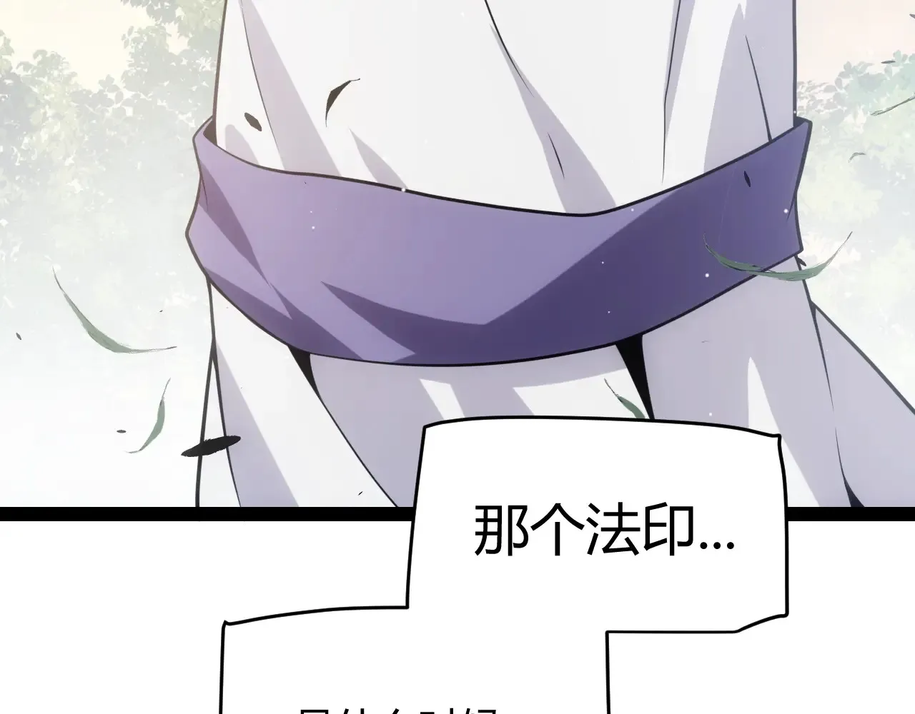 第271话 心里的光68